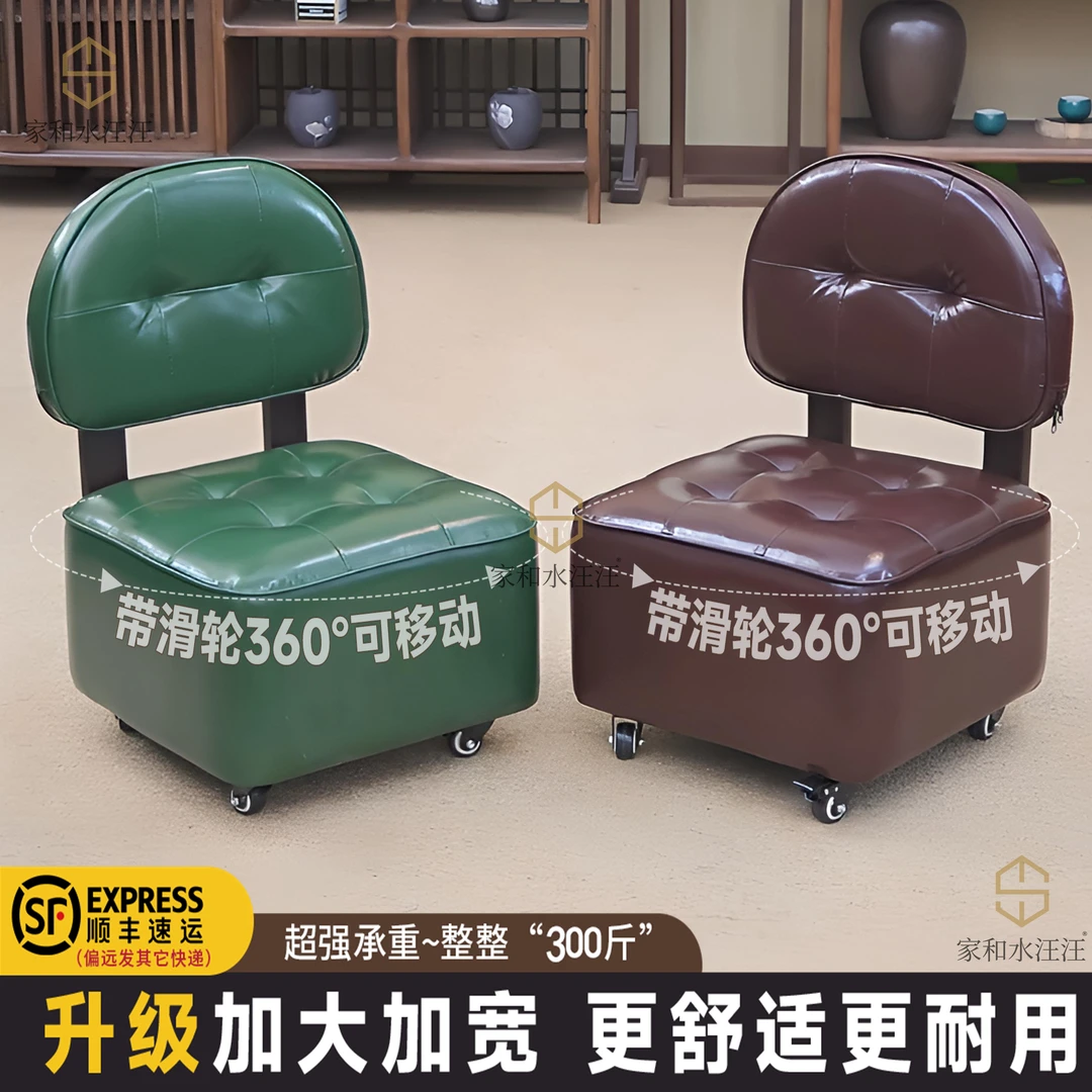 带刹车【 云感溜溜沙发】带轮滑可移动客厅家用茶几沙发配套椅