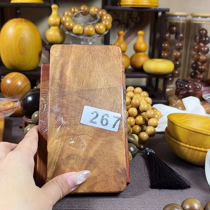 大果紫檀（缅甸花梨）