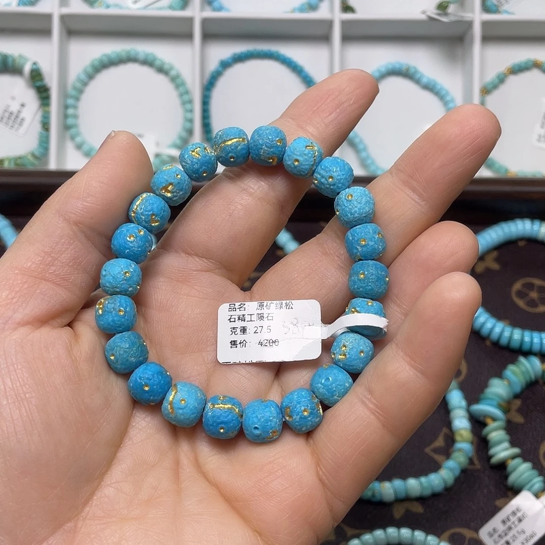 绿松石未镶嵌珠宝奇石032