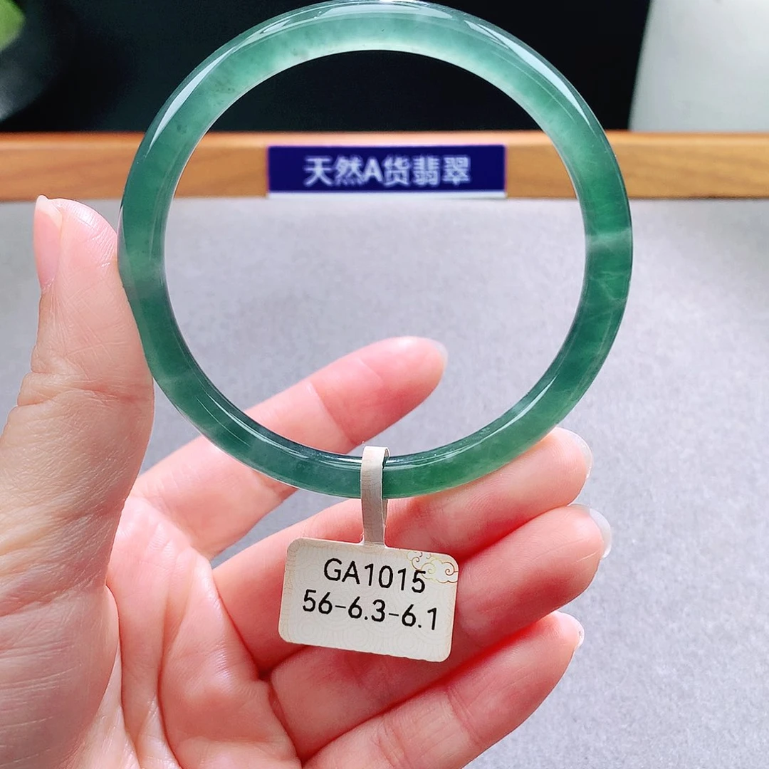 未镶嵌手镯翡翠天然翡翠手镯a货