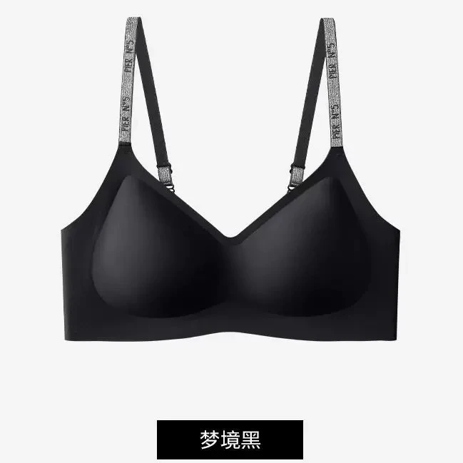 [山茶花香氛]内衣女无痕聚拢小胸平胸显大无钢圈防下垂收副乳文胸