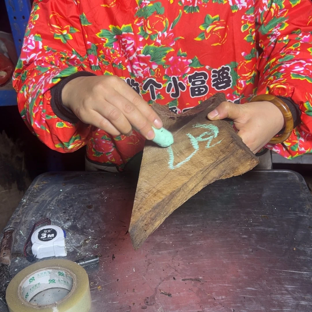 阳***化金丝楠22222222222222222