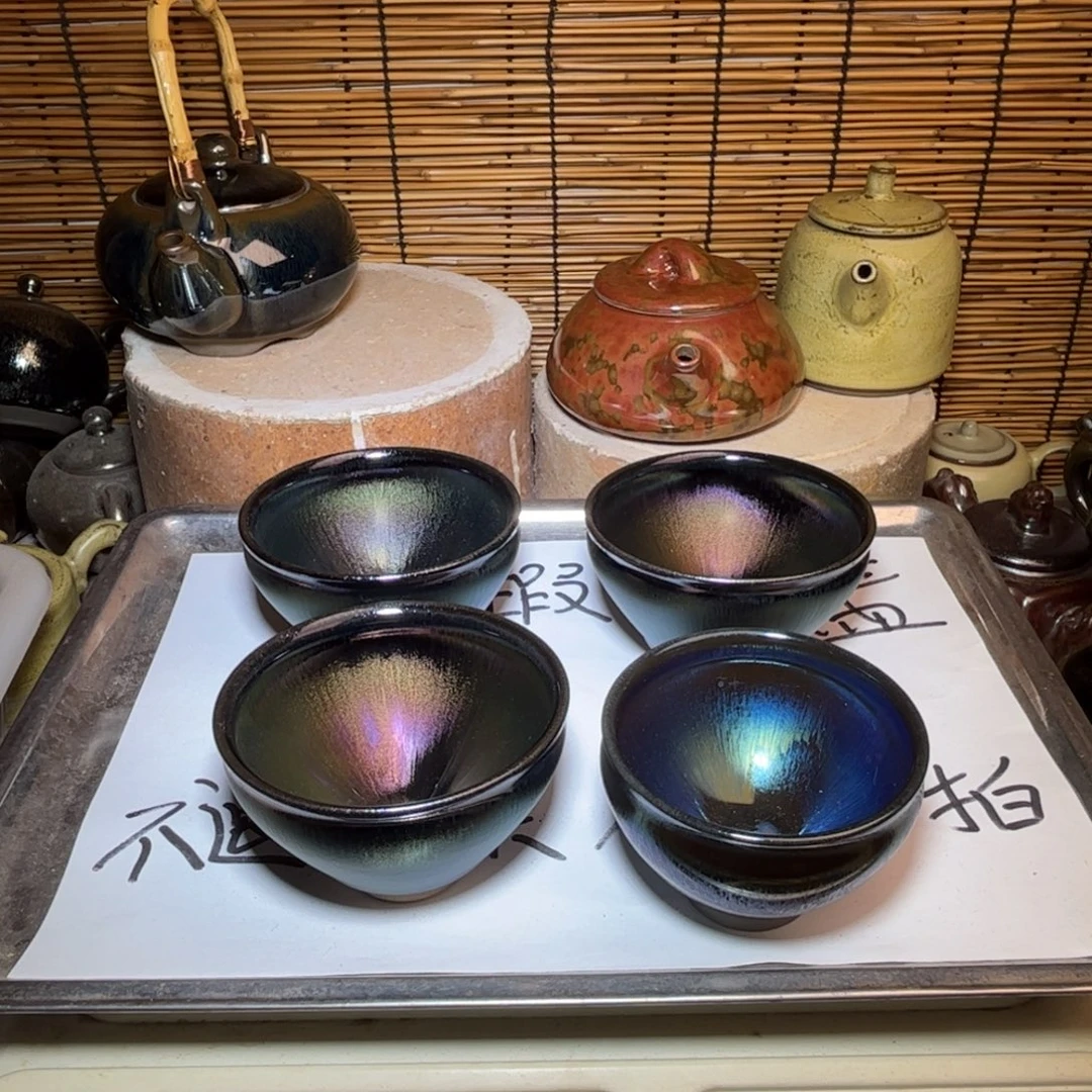 茶盏建窑建盏 微瑕作品