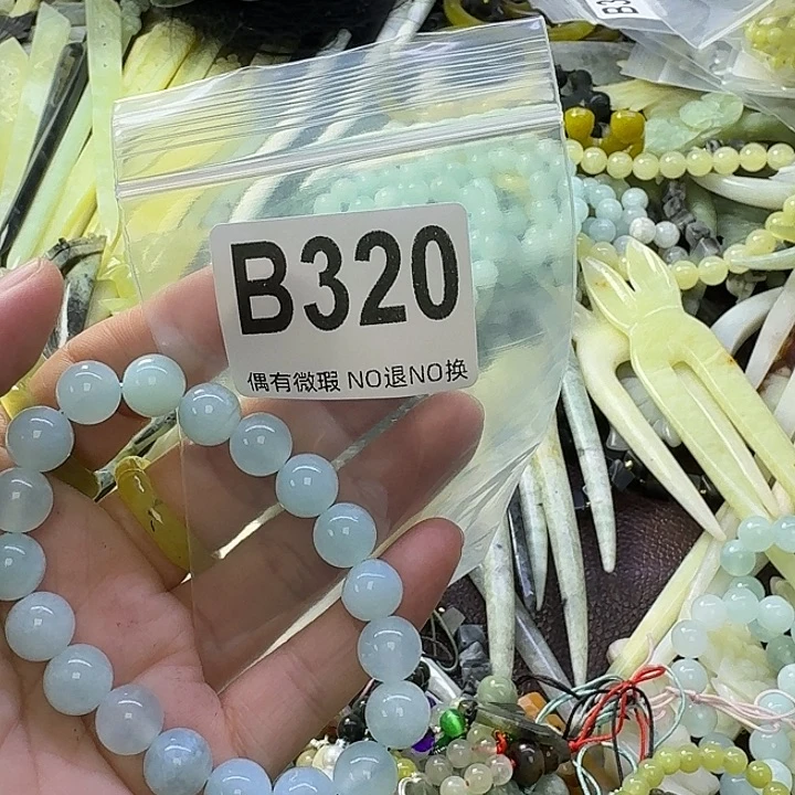 金***薇蛇纹石玉合金发饰