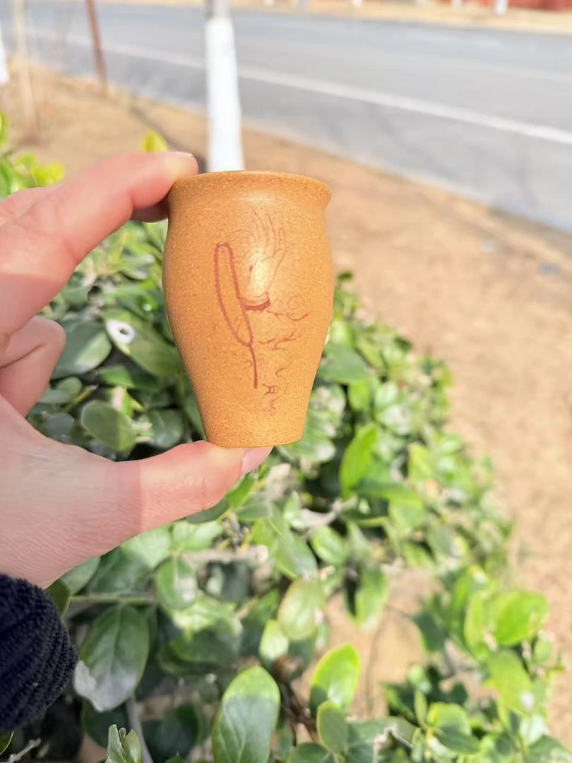 宜兴原矿紫砂黄金段细刻修行闻香杯容量75cc