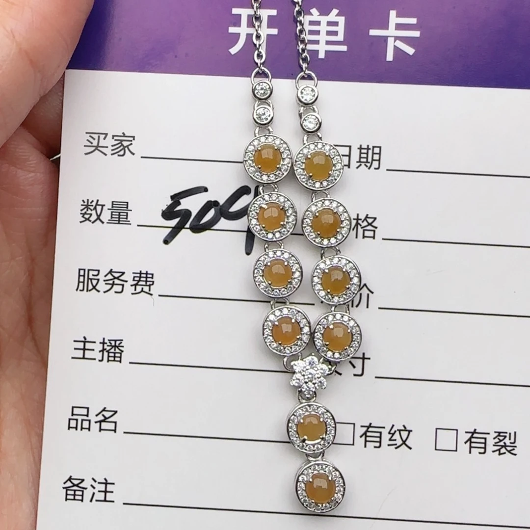 银S925镶嵌戒指翡翠