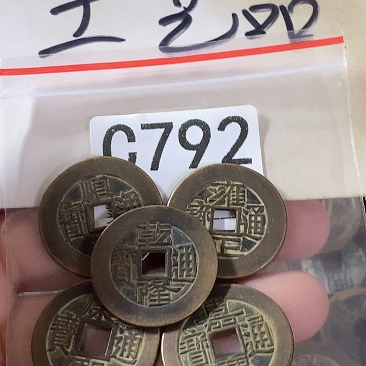 铜工艺品工艺品批发