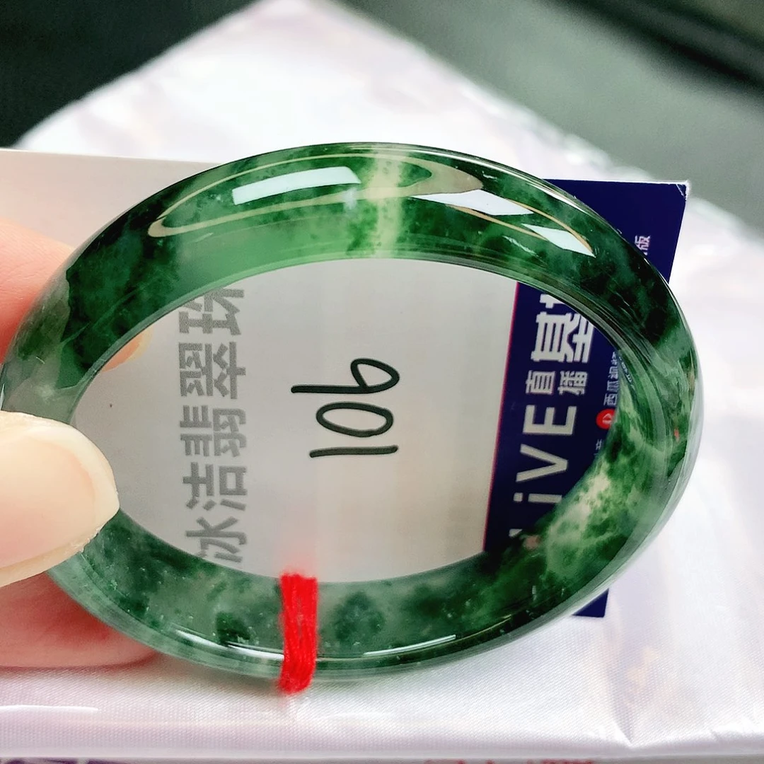 未镶嵌手镯翡翠缅甸天然A货翡翠手镯