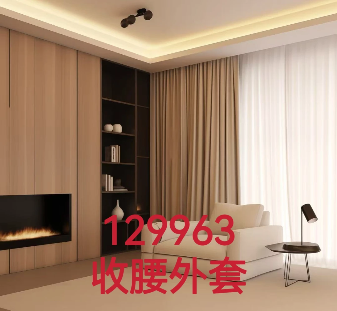 【BBR】买一送一格纹冲锋衣收腰抽绳英伦风免洗外套户外双面外套