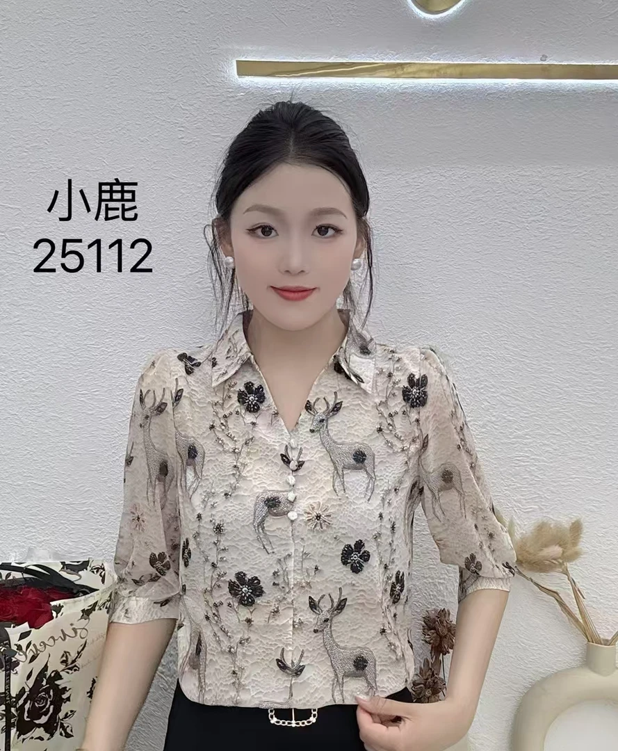 2025夏季新款休闲百搭衬衫女洋气减龄上衣小衫衬衣宽松显瘦25112