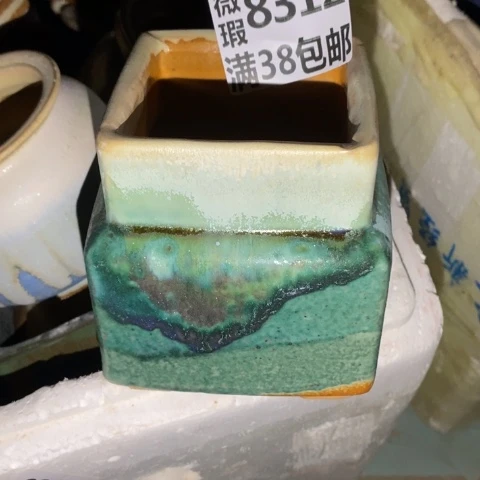 罐8312 微瑕38包邮景德镇陶瓷