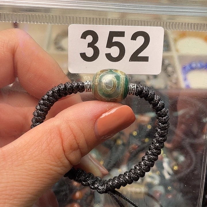 玛瑙/玉髓未镶嵌手链