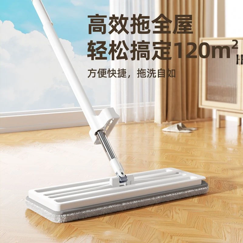 【工厂直发】35cm免手洗加厚不锈钢制品杆家用免手洗卫生间干湿两