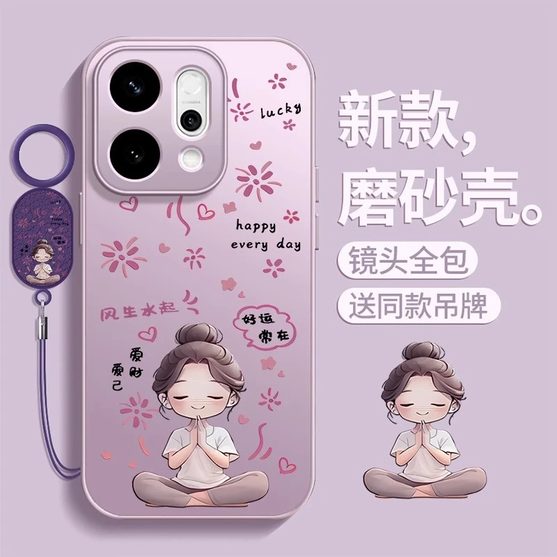 可爱女孩适用OPPOreno手机壳14pro创意新款13防摔高级磨砂壳全包