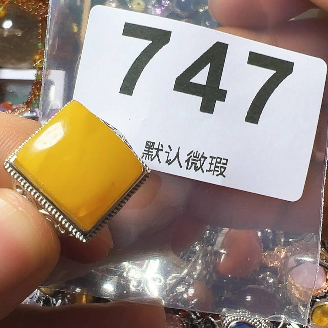 蜜蜡戒指未镶嵌蜜蜡戒指活口可调节