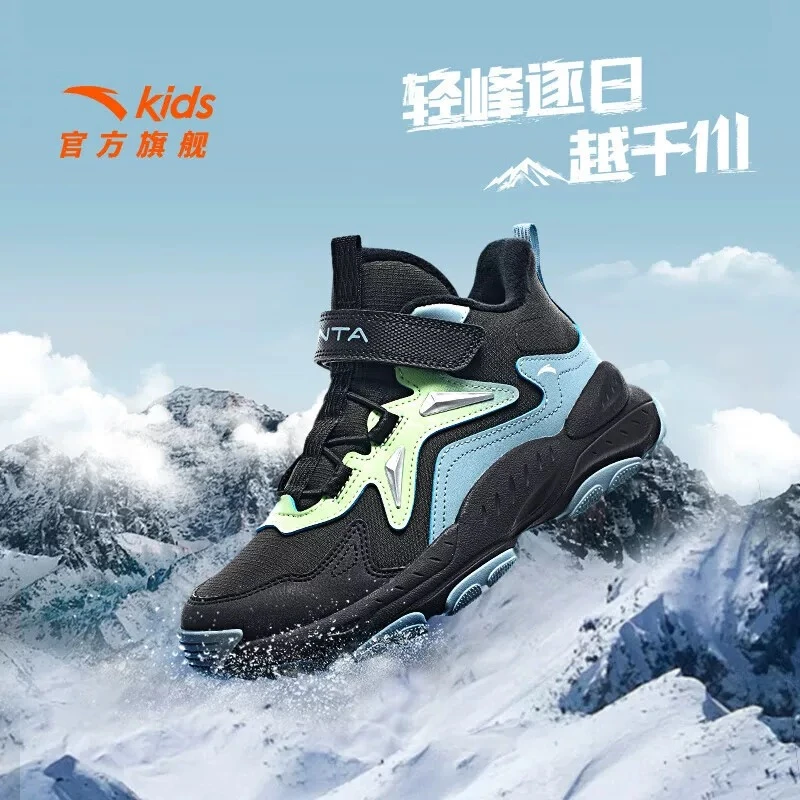 【山脊棉鞋】安踏儿童冬季加绒新款棉鞋休闲防滑时尚保暖户外运动鞋