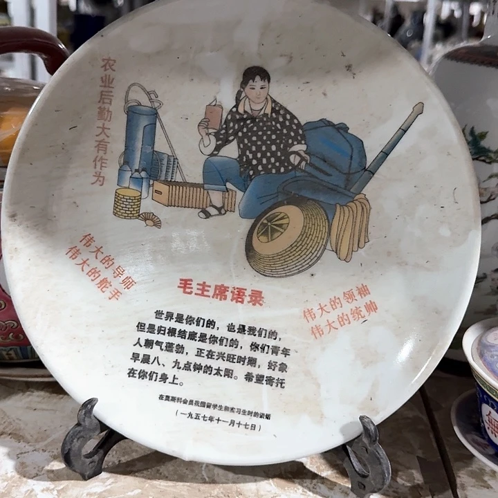 景德镇陶瓷艺术品