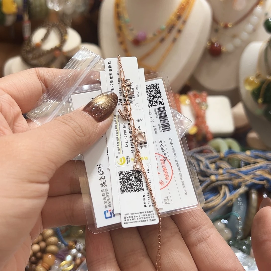 银S925镀金镶嵌颈饰玛瑙/玉髓