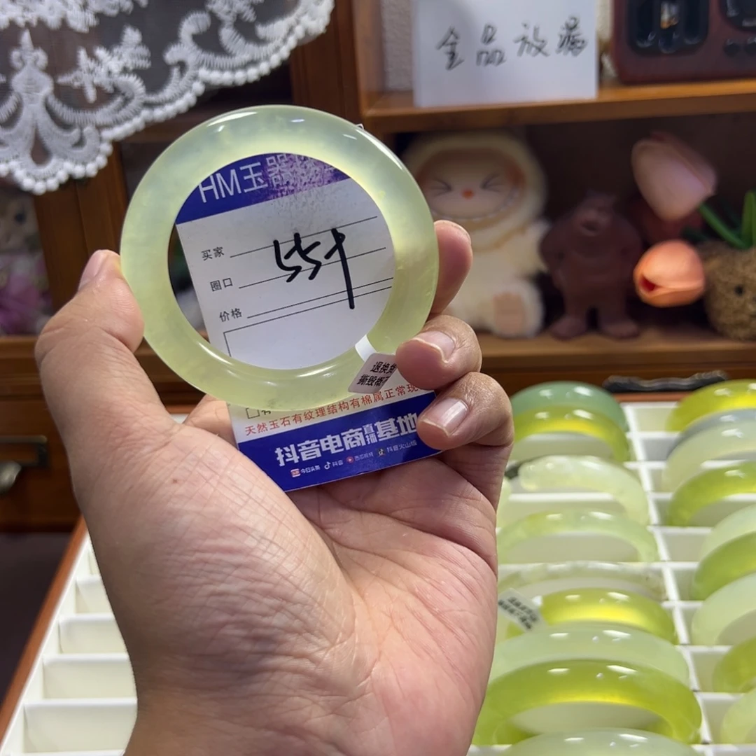 蛇纹石玉未镶嵌手镯386