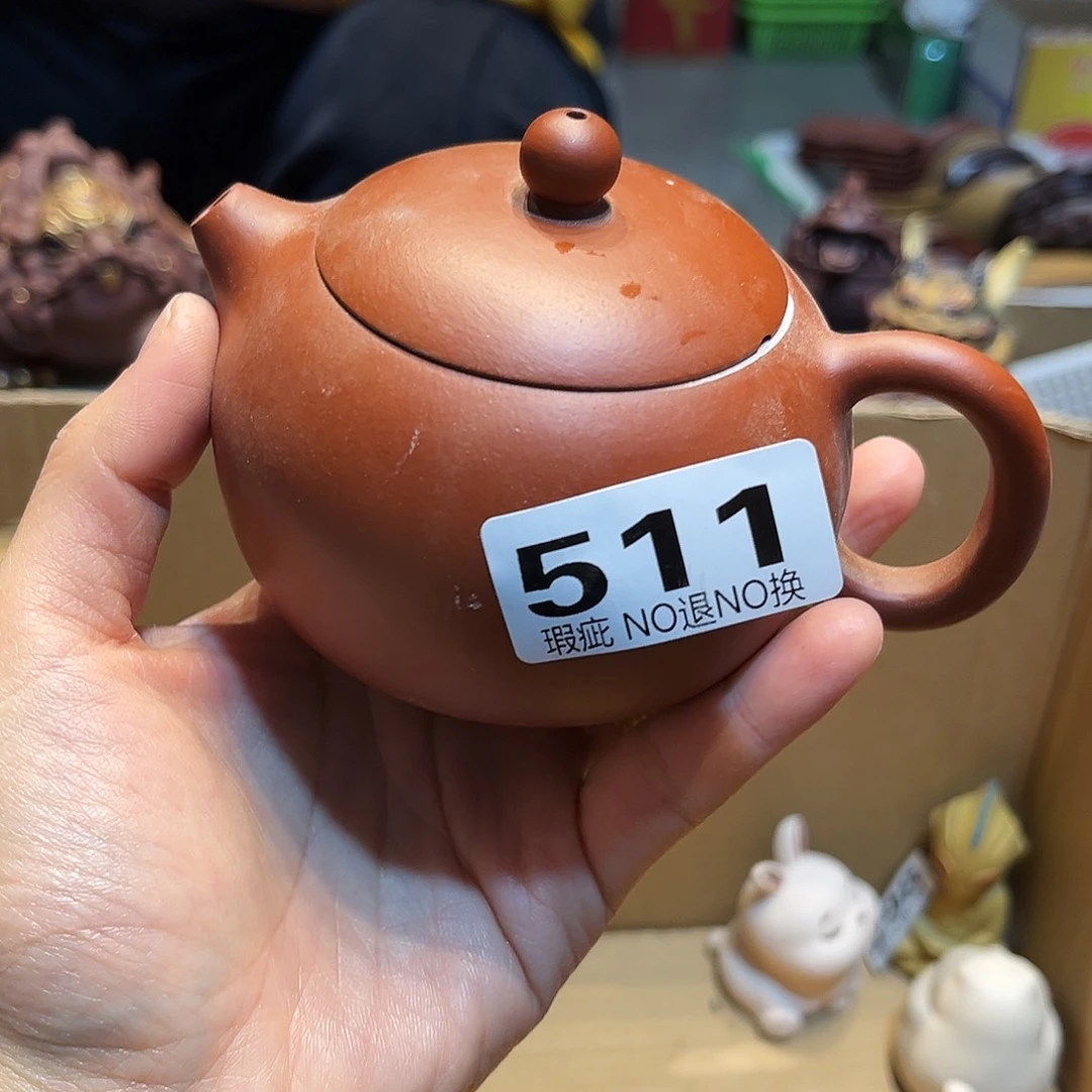 紫砂茶壶紫砂瑕疵