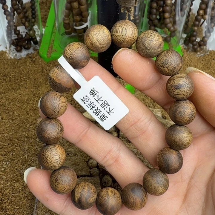 无***果沉香沉香碎屑1.2规格12克➕