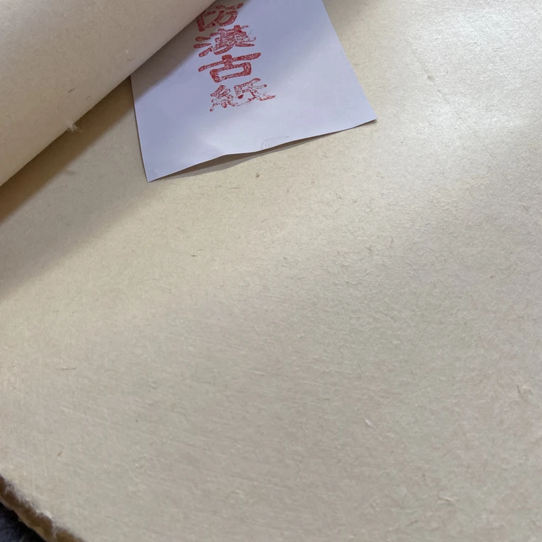 古法捞制仿汉古纸，书法写意作品用半生熟纸，安徽泾县