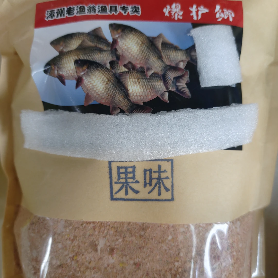 老渔翁自配饵料爆护鲫果味 鲫鲤通杀一包搞定