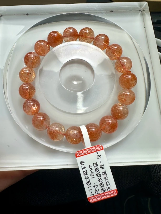 J-11入门款天然金太阳手串橘红闪片太阳石