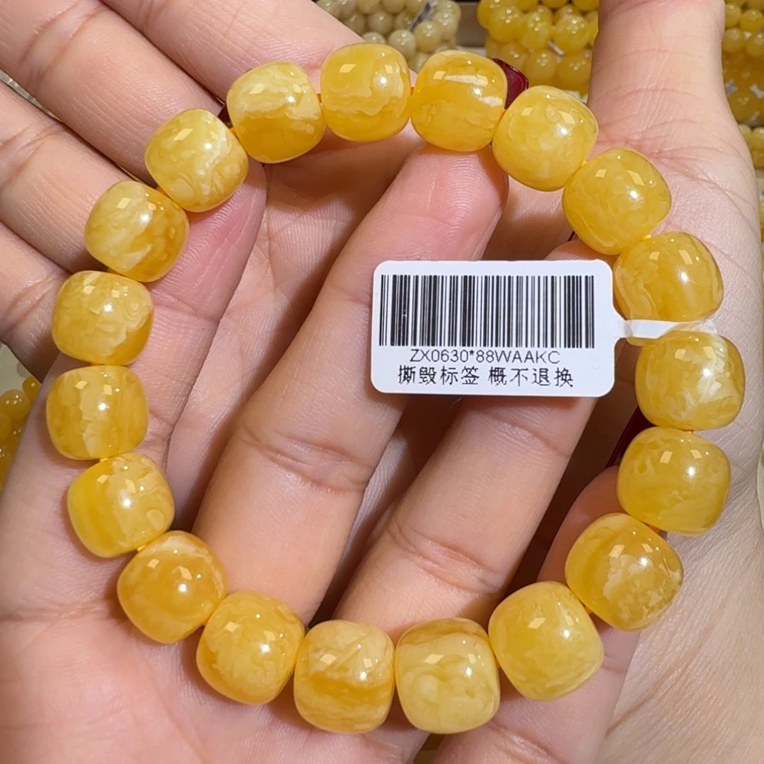 琥珀未镶嵌珠宝奇石11.8m焦皮同料老型橘黄花蜡手串18.9