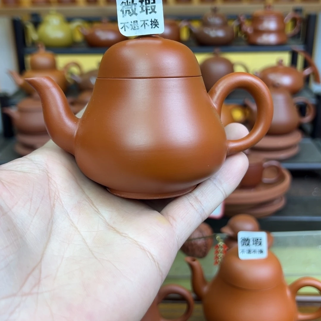 （微瑕不退不换）（慎拍）潮州手拉壶