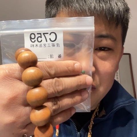 【闪购商品】香榧木黑檀木风车木，759