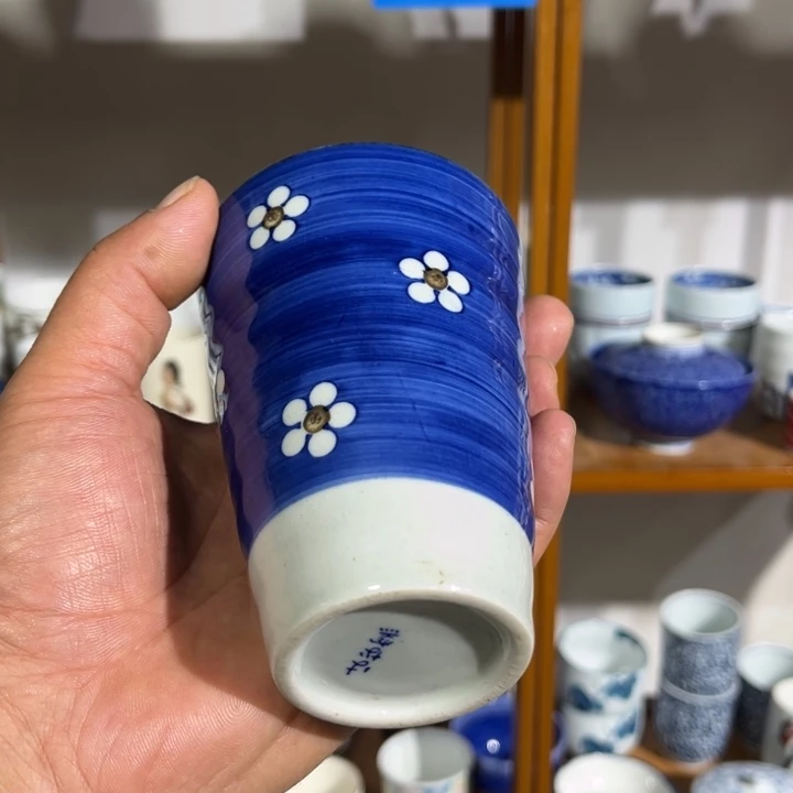 茶盏满25包邮默认微瑕凑凑单21
