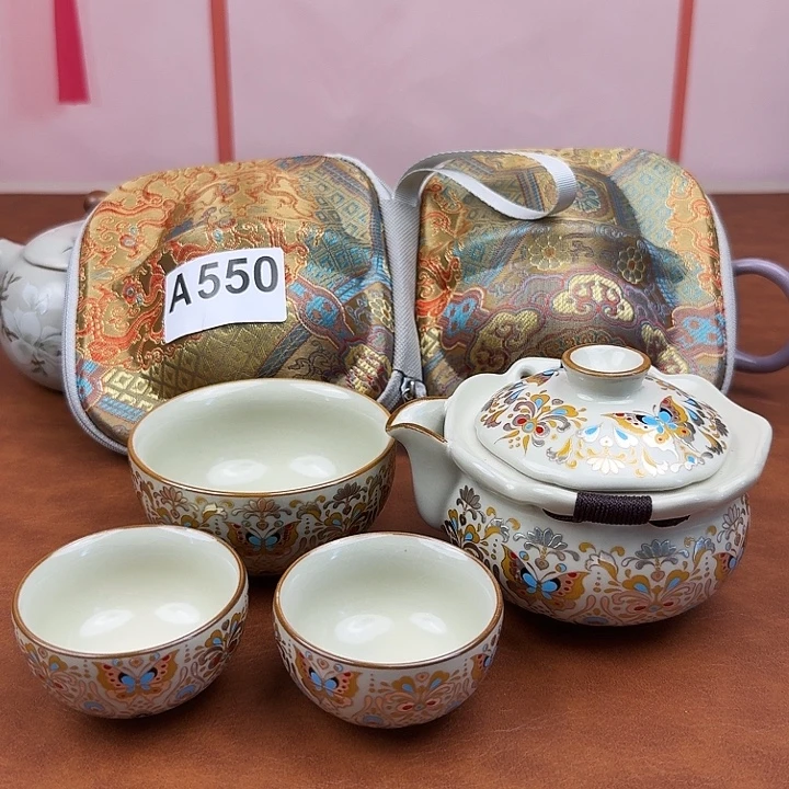 颜瓷茶器闪购链接550