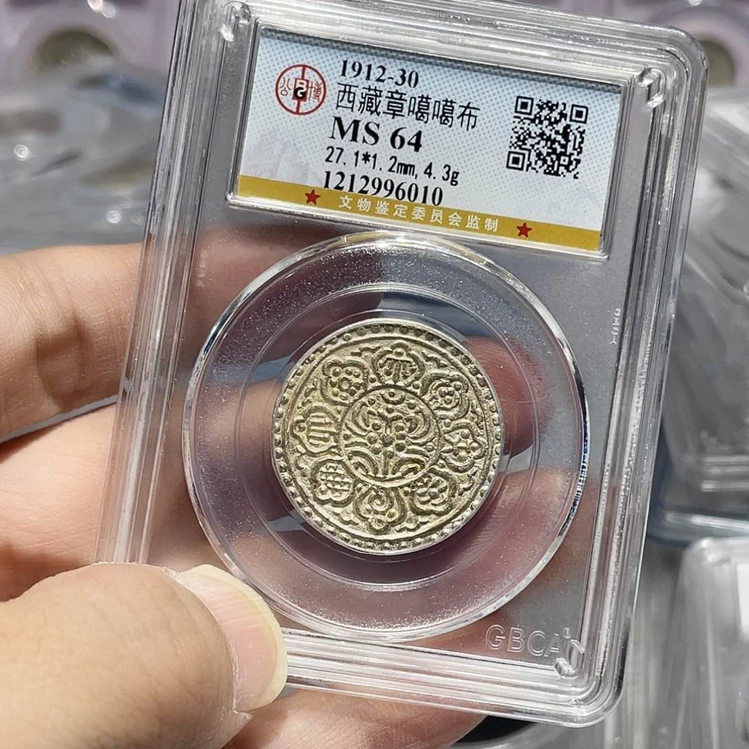 银冷**茶如图所说的那样是一个