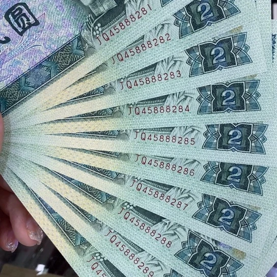 福**胖000000000000000048