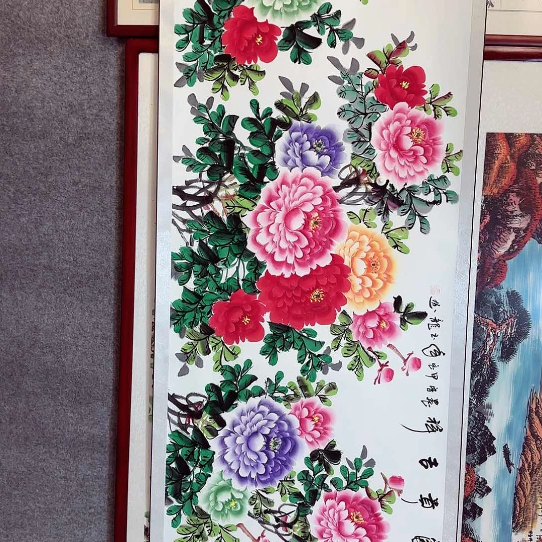 国画富贵吉祥牡丹2.6米