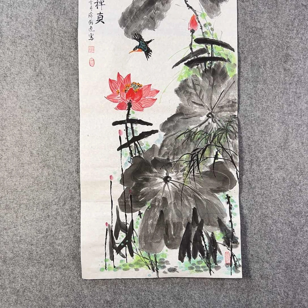 国画559 牡丹之花之叶的颜色与叶