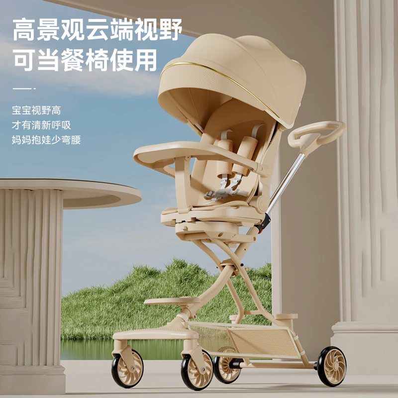 新款遛娃神器轻便可坐可躺加大座椅一键折叠可拉行