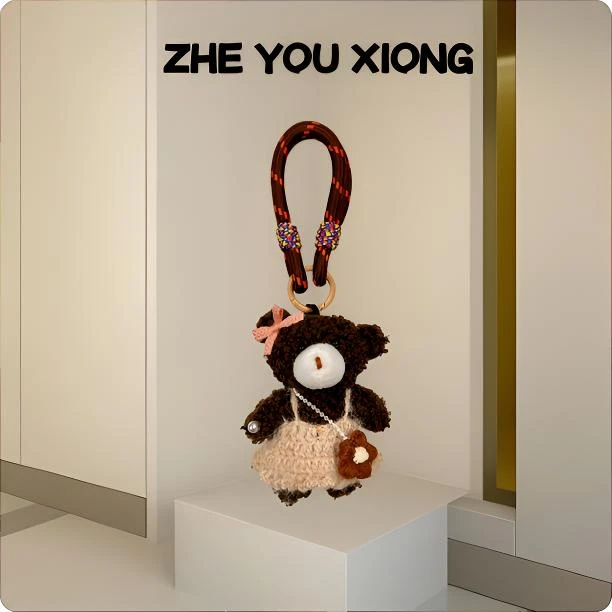 This is Bear•设计师原创包包挂件/手机挂饰/车挂/A69