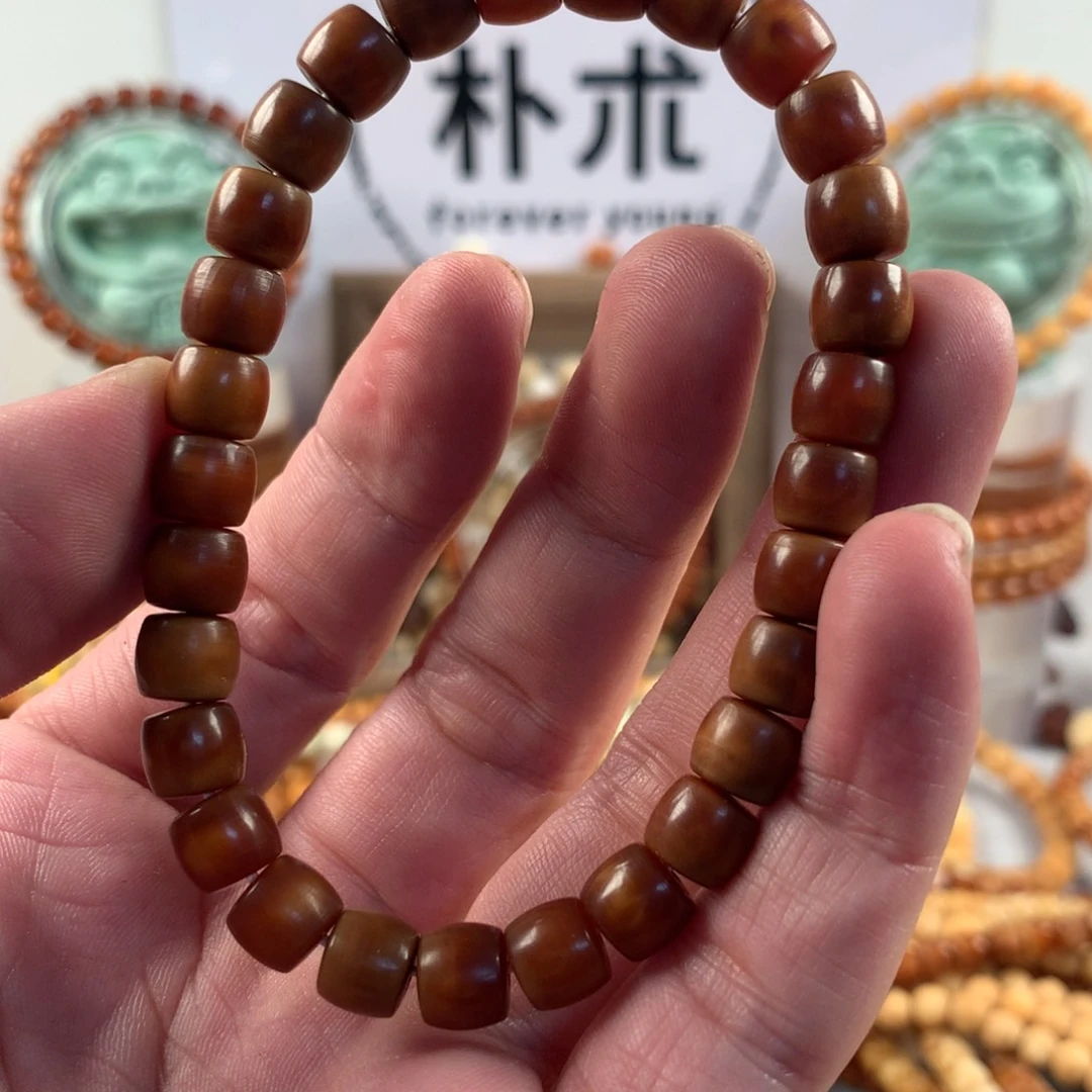 星月菩提吊坠精****森8×7藏红直切