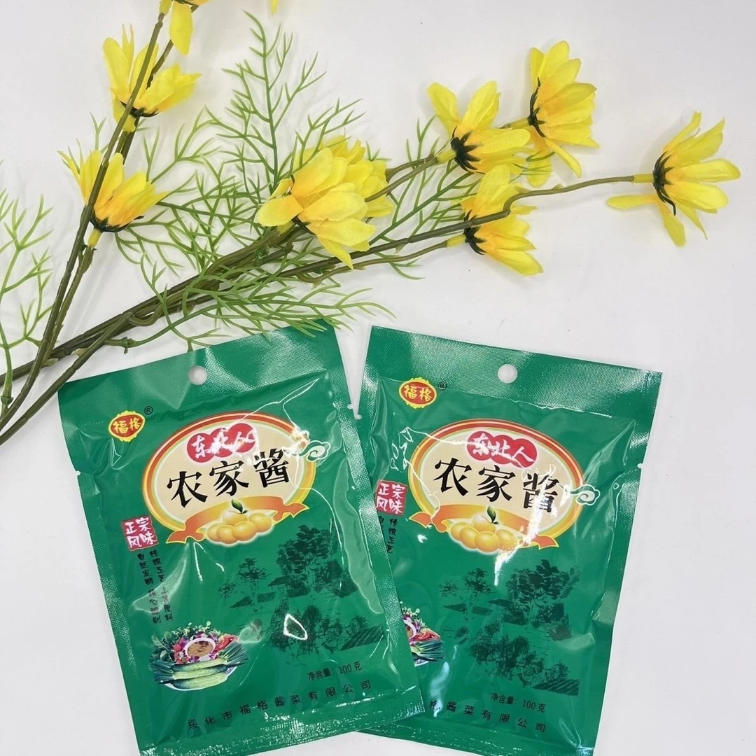 【到手10袋】东北人农家酱100g优质大豆传统工艺制作