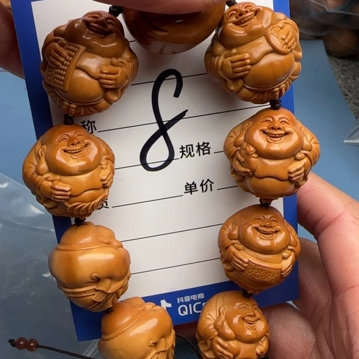 调***味橄榄核手串橄榄核