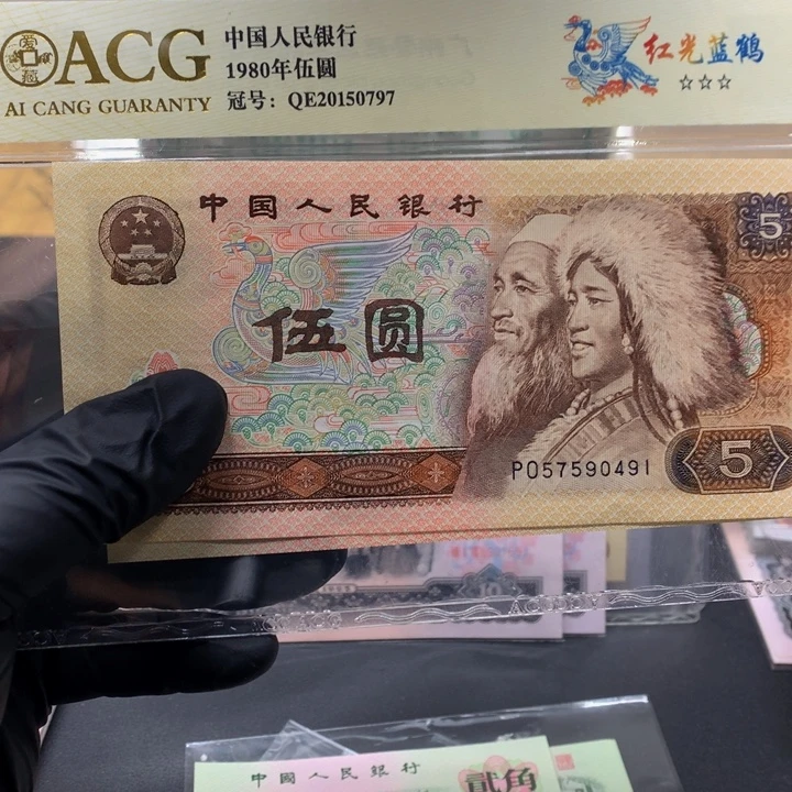 805姹紫嫣红一张一张