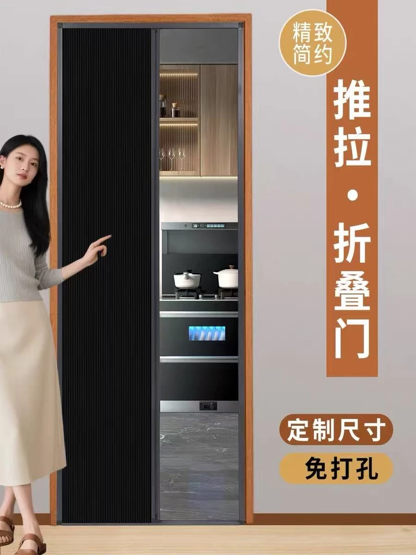 无轨拉门折叠隐形门帘蜂巢隔断窗免打孔厨房卧室厕所阳台定制门