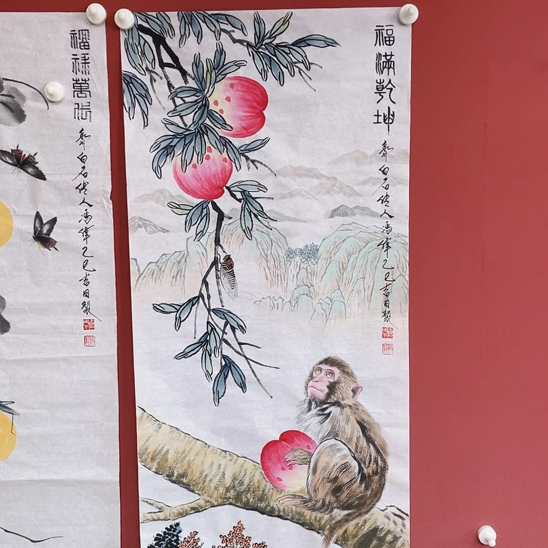 国画冯伟老师手绘国画作品音浩