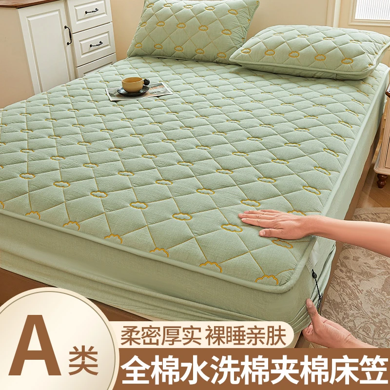 品牌100全棉床垫保护套加厚纯棉夹床笠罩防滑全包单隔脏四季通用