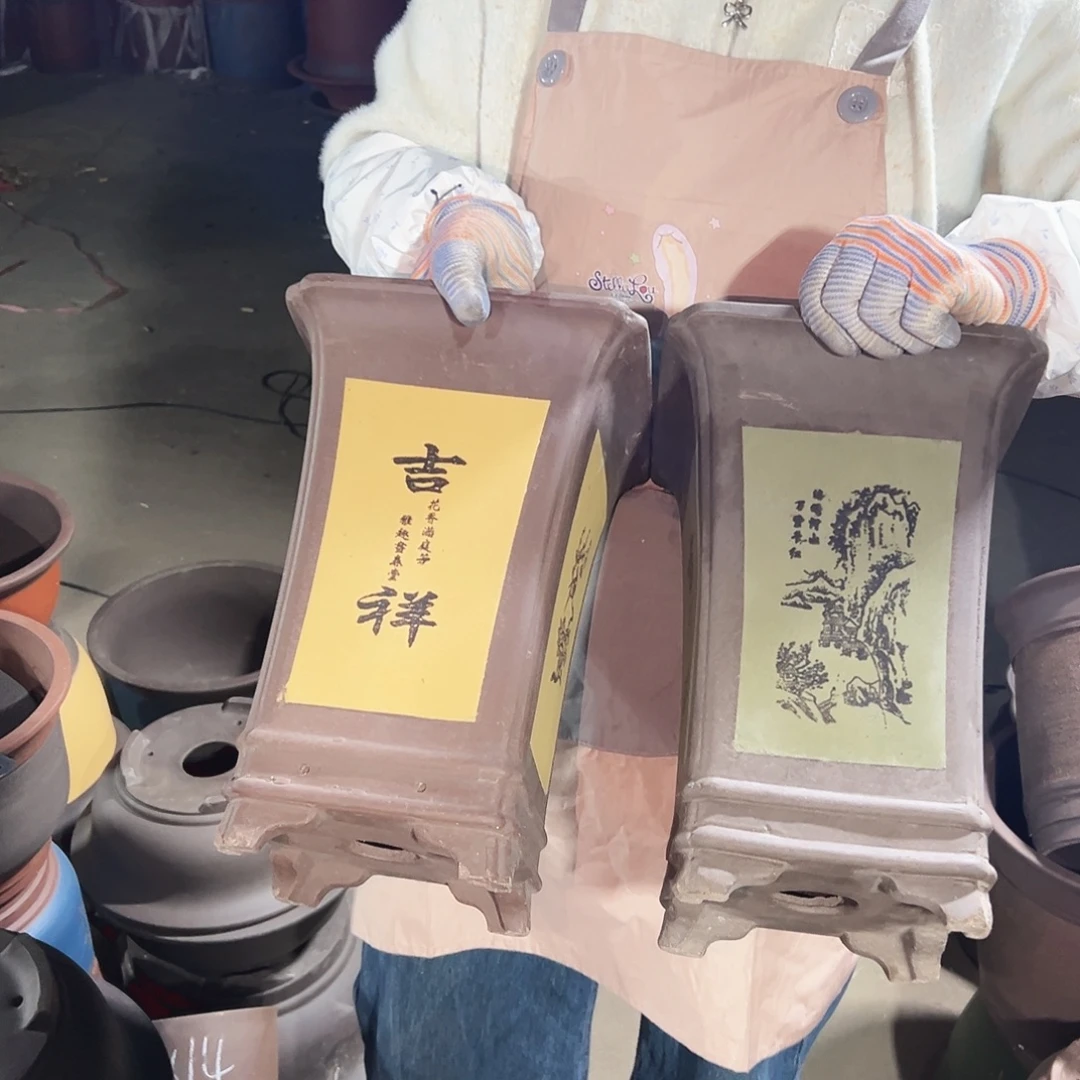 21绿四方+21黄四方花盆