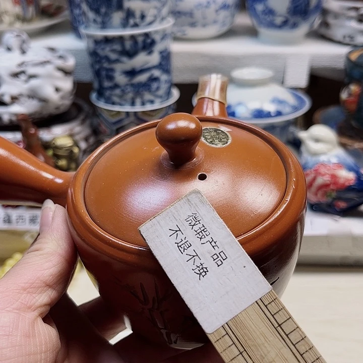 瓷片1**…满28包邮88888888888