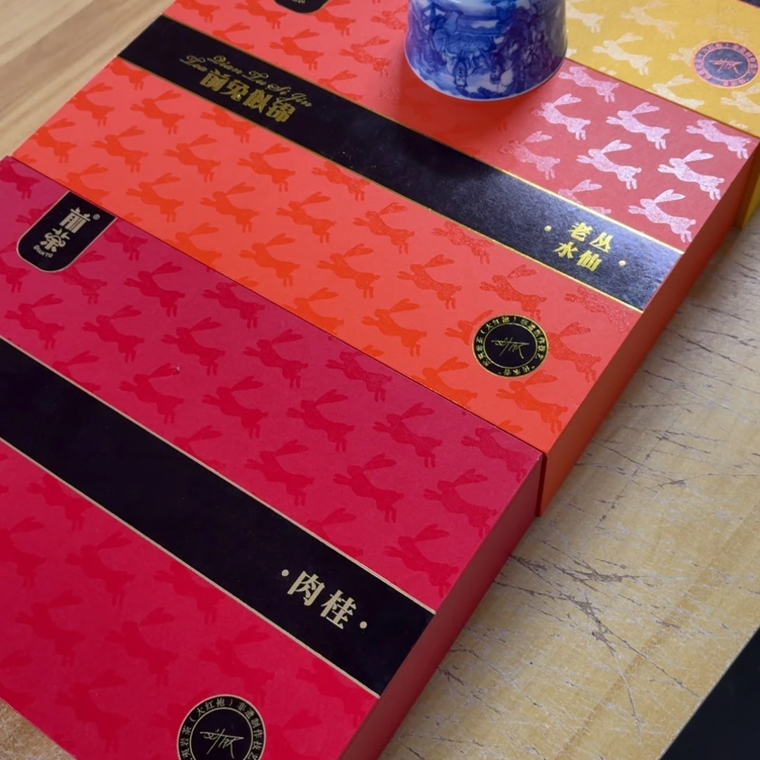 杯瓷言所老曹甄选好瓷棋加三盒