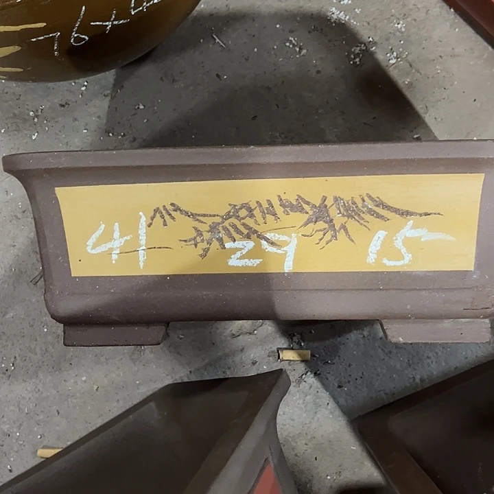 紫砂艺术学院美术